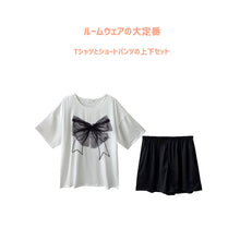 画像をギャラリービューアに読み込む, レディースルームウェア  wg22183
