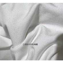 画像をギャラリービューアに読み込む, レディースルームウェア  wg22183
