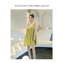 画像をギャラリービューアに読み込む, レディースルームウェア wg22224
