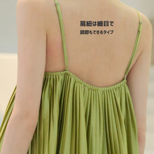 画像をギャラリービューアに読み込む, レディースルームウェア wg22224
