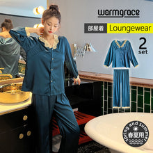 画像をギャラリービューアに読み込む, レディースルームウェア wg22396
