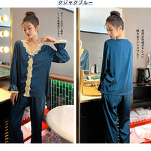 画像をギャラリービューアに読み込む, レディースルームウェア wg22397
