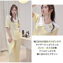 画像をギャラリービューアに読み込む, レディースルームウェア wg22409
