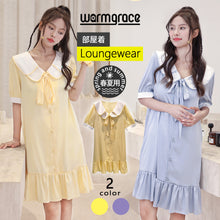 画像をギャラリービューアに読み込む, レディースルームウェア wg22410
