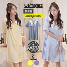 画像をギャラリービューアに読み込む, レディースルームウェア wg22411
