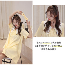 画像をギャラリービューアに読み込む, レディースルームウェア wg22411

