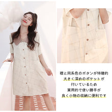 画像をギャラリービューアに読み込む, レディースルームウェア wg22414
