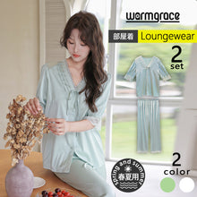 画像をギャラリービューアに読み込む, レディースルームウェア wg22422
