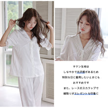 画像をギャラリービューアに読み込む, レディースルームウェア wg22422
