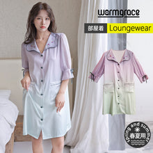 画像をギャラリービューアに読み込む, レディースルームウェア wg22423
