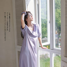 画像をギャラリービューアに読み込む, レディースルームウェア wg22424
