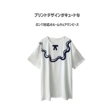 画像をギャラリービューアに読み込む, レディースルームウェア wg33012
