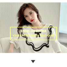 画像をギャラリービューアに読み込む, レディースルームウェア wg33012
