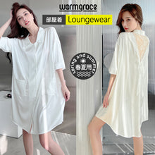 画像をギャラリービューアに読み込む, レディースルームウェア wg33026
