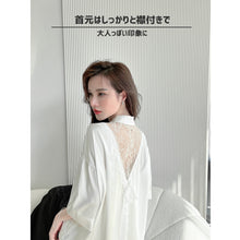画像をギャラリービューアに読み込む, レディースルームウェア wg33026
