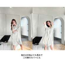 画像をギャラリービューアに読み込む, レディースルームウェア wg33026
