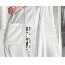 画像をギャラリービューアに読み込む, レディースルームウェア wg33026
