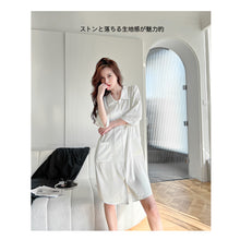 画像をギャラリービューアに読み込む, レディースルームウェア wg33026
