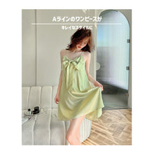 画像をギャラリービューアに読み込む, レディースルームウェア wg33031
