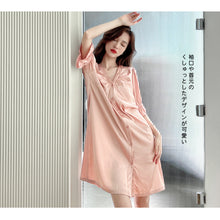 画像をギャラリービューアに読み込む, レディースルームウェア wg33047
