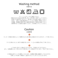 画像をギャラリービューアに読み込む, レディースルームウェア wg33047
