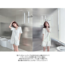 画像をギャラリービューアに読み込む, レディースルームウェア wg33052
