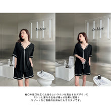 画像をギャラリービューアに読み込む, レディースルームウェア wg33052
