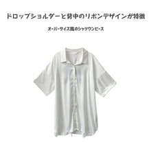 画像をギャラリービューアに読み込む, レディースルームウェア wg33059
