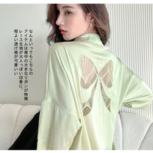 画像をギャラリービューアに読み込む, レディースルームウェア wg33059
