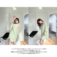 画像をギャラリービューアに読み込む, レディースルームウェア wg33059
