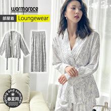 画像をギャラリービューアに読み込む, レディースルームウェア wg33073
