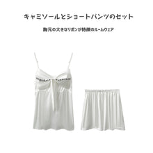 画像をギャラリービューアに読み込む, レディースルームウェア wg33078
