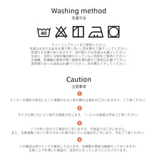 画像をギャラリービューアに読み込む, レディースルームウェア wg33078
