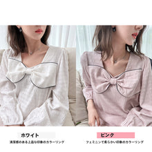 画像をギャラリービューアに読み込む, レディースルームウェア wg33099
