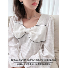 画像をギャラリービューアに読み込む, レディースルームウェア wg33099
