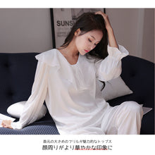 画像をギャラリービューアに読み込む, レディースルームウェア wg33232
