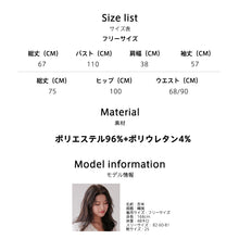 画像をギャラリービューアに読み込む, レディースルームウェア wg33232
