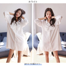 画像をギャラリービューアに読み込む, レディースルームウェア wg33243
