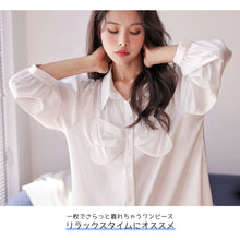 画像をギャラリービューアに読み込む, レディースルームウェア wg33243
