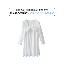 画像をギャラリービューアに読み込む, レディースルームウェア wg33244
