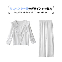 画像をギャラリービューアに読み込む, レディースルームウェア wg33247
