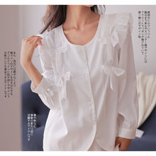 画像をギャラリービューアに読み込む, レディースルームウェア wg33247
