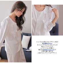 画像をギャラリービューアに読み込む, レディースルームウェア wg33247
