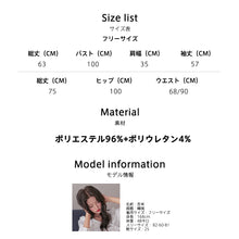 画像をギャラリービューアに読み込む, レディースルームウェア wg33247
