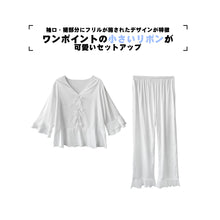 画像をギャラリービューアに読み込む, レディースルームウェア wg33249
