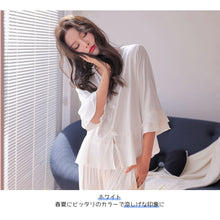 画像をギャラリービューアに読み込む, レディースルームウェア wg33249
