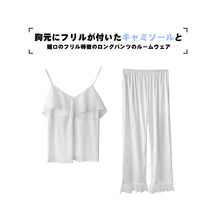 画像をギャラリービューアに読み込む, レディースルームウェア wg33250
