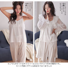 画像をギャラリービューアに読み込む, レディースルームウェア wg33250
