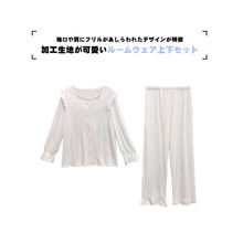 画像をギャラリービューアに読み込む, レディースルームウェア wg33252
