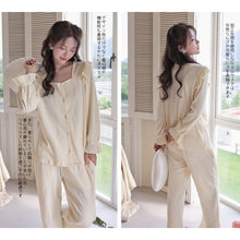 画像をギャラリービューアに読み込む, レディースルームウェア wg33252
